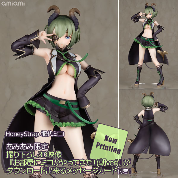 HoneyStrap 堰代ミコ【あみあみ限定特典：撮り下ろし3D映像『お部屋にミコがやってきた！(朝ver)』がダウンロード出来るメッセージカード付き】1/7 完成品フィギュア[774inc.]Vtuberユニット「ハニーストラップ」フィギュア化企画第3弾！