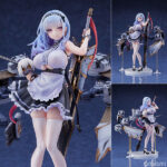 アズールレーン ダイドー重装版ver. 1/7 完成品フィギュア[knead]