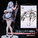 アズールレーン ダイドー軽装版ver.【あみあみ限定版：B2タペストリー付き】1/7 完成品フィギュア amiamiパック[knead]公式イラストの可愛らしくも凛々しい表情、グラマーな身体、ロイヤルメイド服や呪われた大剣等、妥協のない仕上がりです。