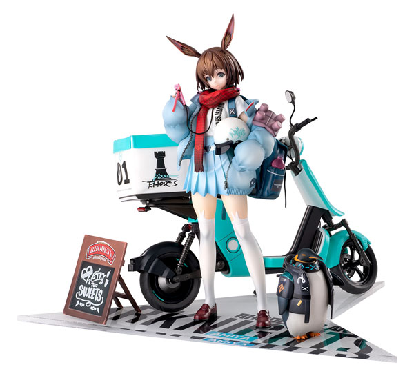 アークナイツ アーミヤ 見習い宅配人 VER. 豪華版 1/7 完成品フィギュア[ホビーマックス]大人気スマホゲーム『アークナイツ』より、ロドスの公表リーダー「アーミヤ」が専用テストコレクション「見習い宅配人」の姿で立体化！