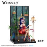 Vsinger 洛天依 秘境花庭 ドレスVer. 1/7 完成品フィギュア[VSINGER]フロアランプと背景のスタンド部分は、Type-Cケーブルで繋ぐと発光させることができます！