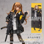ドールズフロントライン UMP9 【あみあみ限定特典：スリムタペストリー付き】1/7 完成品フィギュア[ファニーナイツ]404小隊のムードメーカー、どんな時も笑顔のUMP9をぜひお手元でお楽しみください。