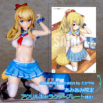 【週間ランキング】大人気!! and 人気があります！2022/4/18～4/24