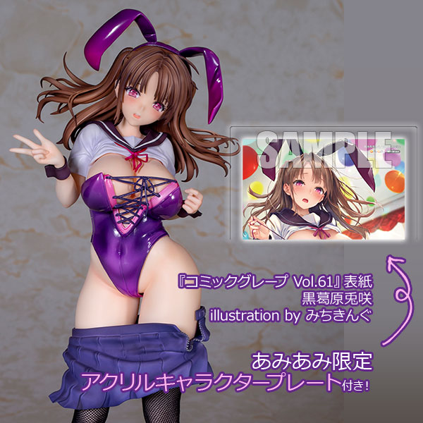 【週間ランキング】大人気!! and 人気があります！2022/6/13～6/19