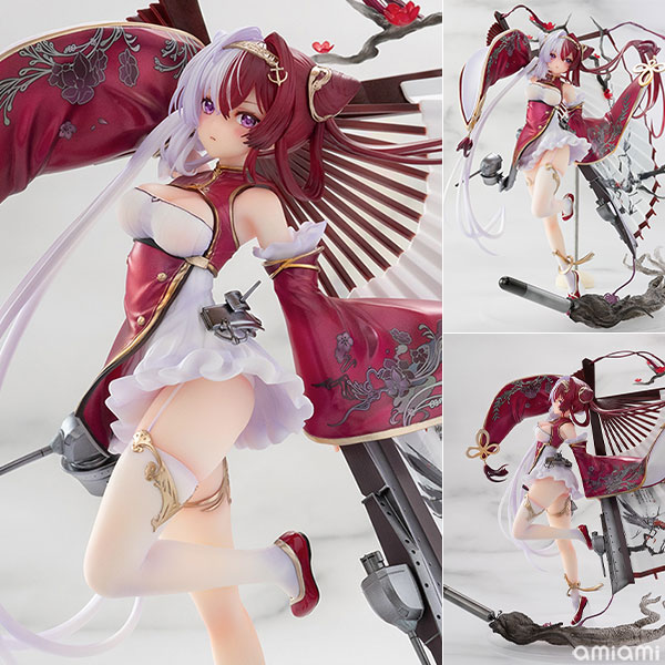 アズールレーン 肇和 1/7 完成品フィギュア[ネオンマックス]大人気スマホゲーム『アズールレーン』より、「肇和」が1/7フィギュアとして登場！肇和ちゃんらしい少しムッとした可愛いお顔に風雅さと流麗さのあるダイナミックなポーズを再現！！