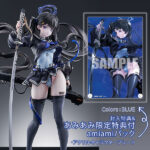 Colors：BLUE≪封入特典：コレクションカード＆アクリルキーホルダー≫【あみあみ限定版：アクリルキャラクタープレート(A5サイズ)付き】 1/7 完成品フィギュア amiamiパック[Solarain]可憐でクール、無機質な美をぜひ手に取ってご鑑賞あれ。