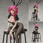 B-style アズールレーン ブラック・プリンス ぼんやり世話焼き？ 完成品フィギュア[フリーイング]ゲームアプリ『アズールレーン』より、ロイヤル陣営の軽巡「ブラック・プリンス」を1/4スケールでフィギュア化！