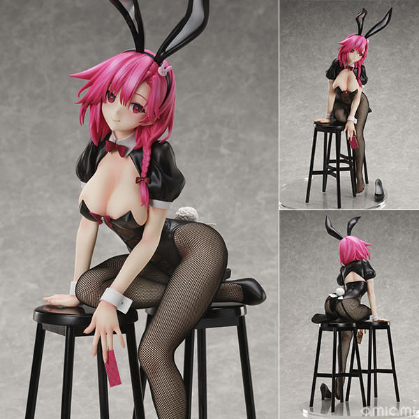 B-style アズールレーン ブラック・プリンス ぼんやり世話焼き？ 完成品フィギュア[フリーイング]ゲームアプリ『アズールレーン』より、ロイヤル陣営の軽巡「ブラック・プリンス」を1/4スケールでフィギュア化！