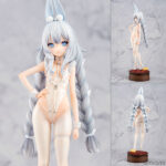 アズールレーン ル・マラン 昼寝好きのラピヌ VER. 1/6 完成品フィギュア[AniGame]