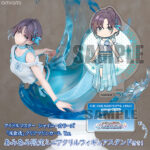 アイドルマスター シャイニーカラーズ「浅倉透」クリアマリンカーム Ver.【あみあみ限定特典：ミニアクリルフィギュアスタンド付き】1/7 完成品フィギュア[ブロッコリー]アクアマリンを彷彿させる瞳や特徴的なグラデーションの髪色など細部まで再現しました。