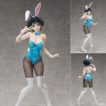 B-STYLE 彼女、お借りします 更科瑠夏 バニーVer. 1/4 完成品フィギュア[フリーイング]『彼女、お借りします』より、ヒロインのひとり「更科瑠夏」を1/4スケールで立体化。セクシーなコスチュームに身を包み、ちょっぴり背伸びをした瑠夏らしいポージングとともに再現！