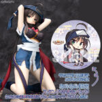 千恋*万花 常陸茉子 あみあみ限定版【あみあみ限定特典：スタンド付き缶バッジ(こもわた遙華先生描き下ろしミニキャライラスト)】 1/3.5 完成品フィギュア[アリスグリント]どこまで再現されているかは、買ってからのお楽しみ…♪
