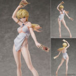 アニメ「BASTARD！！ -暗黒の破壊神-」 シーン・ハリ 1/6 完成品フィギュア[ディ・モールト ベネ]アニメ「BASTARD！！-暗黒の破壊神-」より、アーシェス・ネイに仕える鬼道三人衆のひとり「シーン・ハリ」が登場！！