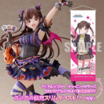 アイドルマスター シャイニーカラーズ [かきまぜたら*ミルク]園田智代子【あみあみ限定特典：スリムタペストリー付き】1/7 完成品フィギュア[リコルヌ]『アイドルマスター シャイニーカラーズ』より、“園田智代子”が登場です！