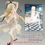 傷物語 キスショット・アセロラオリオン・ハートアンダーブレード12歳Ver.【あみあみ限定特典：】1/6 完成品フィギュア[ベルファイン]復活中の12歳状態の初登場シーンを再現しました。