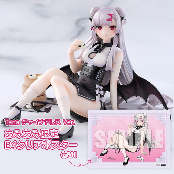 Tana チャイナドレス Ver. 【あみあみ限定特典：B4クリアポスター付き】1/6 完成品フィギュア[ネオンマックス]AIKO先生からも「可愛いすぎてたまりません！」と大絶賛していただくほどのクオリティです！ 是非、お迎えくださいませ！