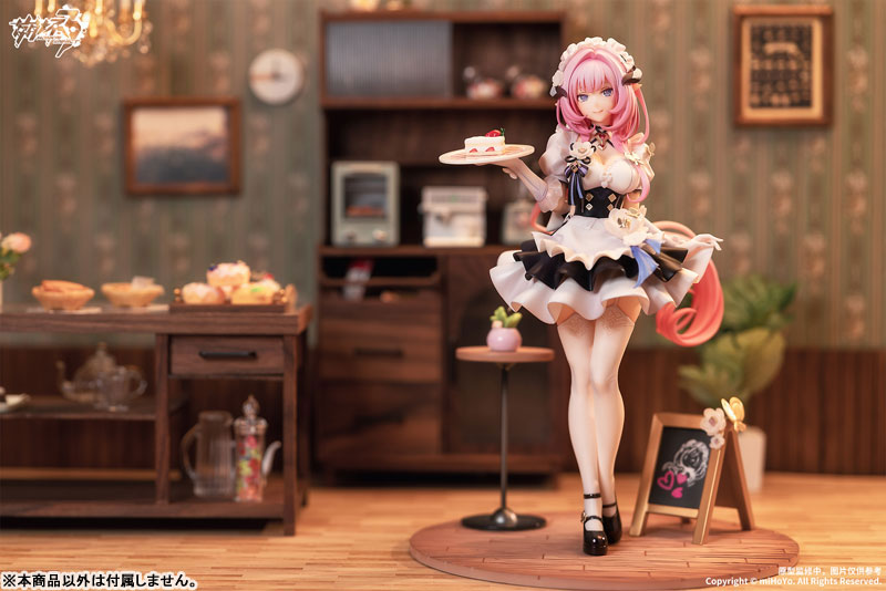 崩壊3rd エリシア ピンクのメイドさん♪Ver. 1/7 完成品フィギュア[APEX]大人気スマホゲーム『崩壊3rd』より、火を追う十三英傑第二位「エリシア」が専用バトルスーツ「ピンクのメイドさん♪」の姿でフィギュア化！