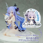 アズールレーン ユニコーン 軽装ver.【あみあみ限定特典：アクリルストラップ付き】1/7 完成品フィギュア[わんだらー]公式イラストを元にしたみんなの妹らしい可愛い佇まいです。