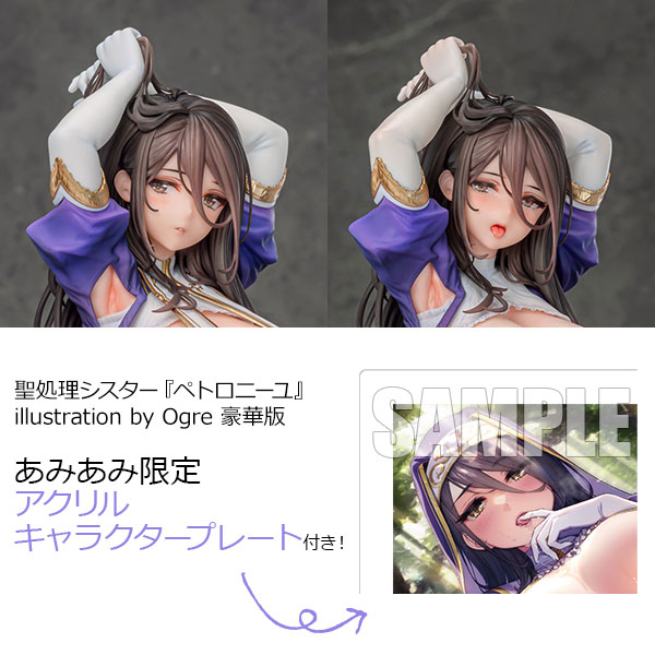 大人気!! and 人気があります！ 2023/6/12～6/18