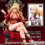 2021年に開催された20周年記念展のイラストを元に、原作者・広江礼威先生がフィギュアのため「バラライカ」を新規描き下ろし。 大胆美麗な衣装はそのままに、新たな豪華イラストを完全再現いたしました。