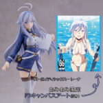 86―エイティシックス― レーナ 【あみあみ限定特典：F3キャンバスアート付き】1/7 完成品フィギュア[わんだらー]