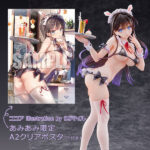 大人気!! and 人気があります！ 2023/11/6～11/12