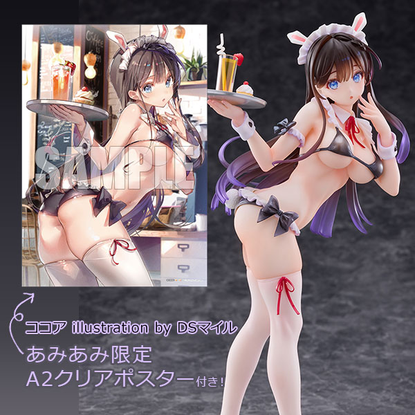 大人気!! and 人気があります！ 2023/11/6～11/12