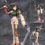 ファイナルファンタジーVII ブリングアーツ 〈ユフィ・キサラギ〉[スクウェア・エニックス]