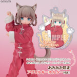 Palette うちのねこが女の子でかわいい おきがえコレクション ニャンフーきなこ【あみあみ限定特典：アクリルキーホルダー付き】 完成品フィギュア[GOLDENHEAD+]