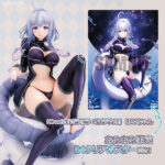 KDcolle『ぎうにう オリジナル』 UMAちゃん 【あみあみ限定特典：B4クリアポスター付き】1/6 完成品フィギュア[KADOKAWA]