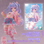 Creator’s Sellection なわとび女児ちゃん 羽月美卯 illustration by ゆゆこ【あみあみ限定特典：ミニアクリルキャラクタープレート(A6サイズ)付き】1/6[ベルファイン]