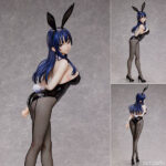 僕の心のヤバイやつ 山田杏奈 バニーVer. 1/4 完成品フィギュア[フリーイング]