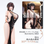 宮前詩帆 パーティードレスVer. Illustrated by 弱電波 ≪特典：フォトカード≫【あみあみ限定特典：3Dアートパネル】1/6 完成品フィギュア[Super Nova]