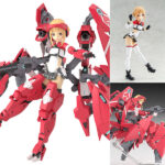 メガミデバイス × アリス・ギア・アイギス Expansion 高幡のどか[師門] プラモデル[コトブキヤ]