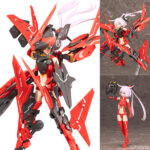 メガミデバイス SOLラプター BEAST MODE 1/1 プラモデル[コトブキヤ]