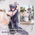 アズールレーン アウグスト・フォン・パーセヴァル 御使い魔女Ver.【あみあみ限定特典：A2クリアポスター付き】1/7完成品フィギュア[アルター]