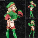 KDcolle 『魔法少女にあこがれて』 レオパルト 1/7 完成品フィギュア[KADOKAWA]