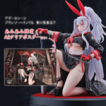 アズールレーン プリンツ・ハインリヒ 裏の裏番長？【あみあみ限定特典；A2クリアポスター付き】1/6 完成品フィギュア[ダイキ工業]