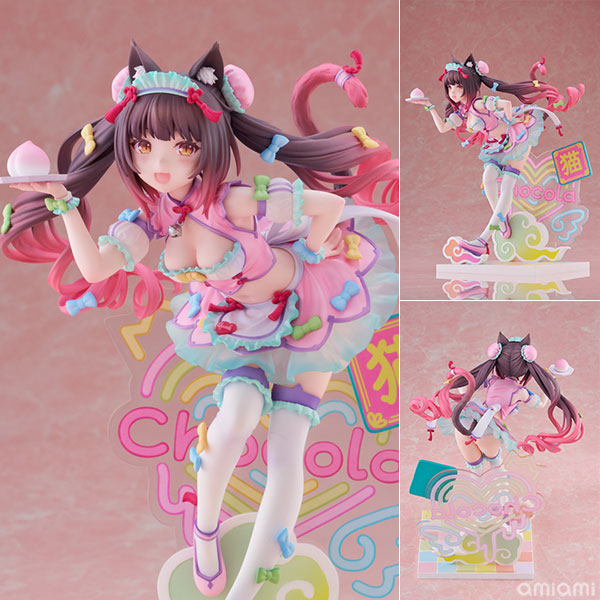 ショコラ ゆめかわチャイナVer. 1/7 完成品フィギュア[クレーネル]