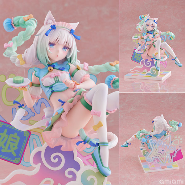 バニラ ゆめかわチャイナVer. 1/7 完成品フィギュア[クレーネル]