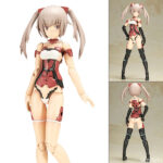 フレームアームズ・ガール グランデスケール イノセンティア プラモデル[コトブキヤ]