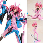 V.F.G. マクロスΔ VF-31A カイロス マキナ・中島 プラモデル[アオシマ]