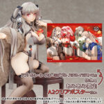 アズールレーン フォーミダブル スチルイラストVer.【あみあみ限定特典：A2クリアポスター】【特典：缶バッジ】1/7 完成品フィギュア[APEX]