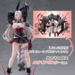 アズールレーン プリンツ・ハインリヒ【あみあみ限定特典：「泣き顔」】【あみあみ限定版：A2クリアポスター付き】1/7 完成品フィギュア[GOLDENHEAD+]