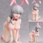 宇崎ちゃんは遊びたい！ω 宇崎月 生足バニーVer. 1/4 完成品フィギュア[フリーイング]