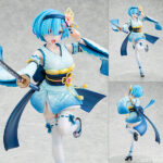 Re：ゼロから始める異世界生活 レム 戦装束ver. 1/7 完成品フィギュア[KADOKAWA]