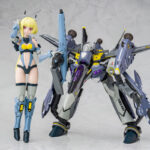 V.F.G. マクロスF VF-25S スーパーメサイア プラモデル[アオシマ]