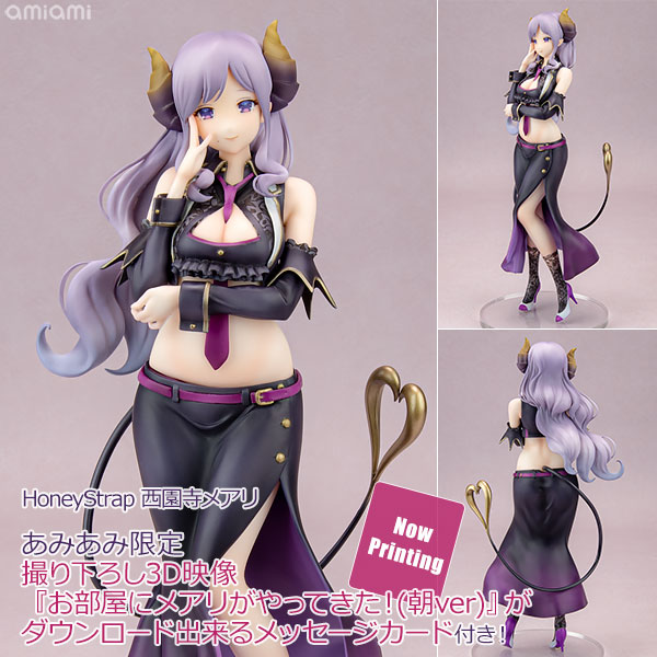 HoneyStrap 西園寺メアリ【あみあみ限定特典：撮り下ろし3D映像『お部屋にメアリがやってきた！(朝ver)』がダウンロード出来るメッセージカード】1/7 完成品フィギュア[774inc.]