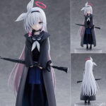 ブルーアーカイブ「プラナ」 1/7 完成品フィギュア[GOLDENHEAD+]