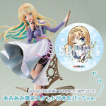 PARQUET「城門ツバサ」【あみあみ限定特典：スタンド付き缶バッジ】【あみあみ限定版：「笑顔」フェイスパーツ】 1/7 完成品フィギュア[アリスグリント]